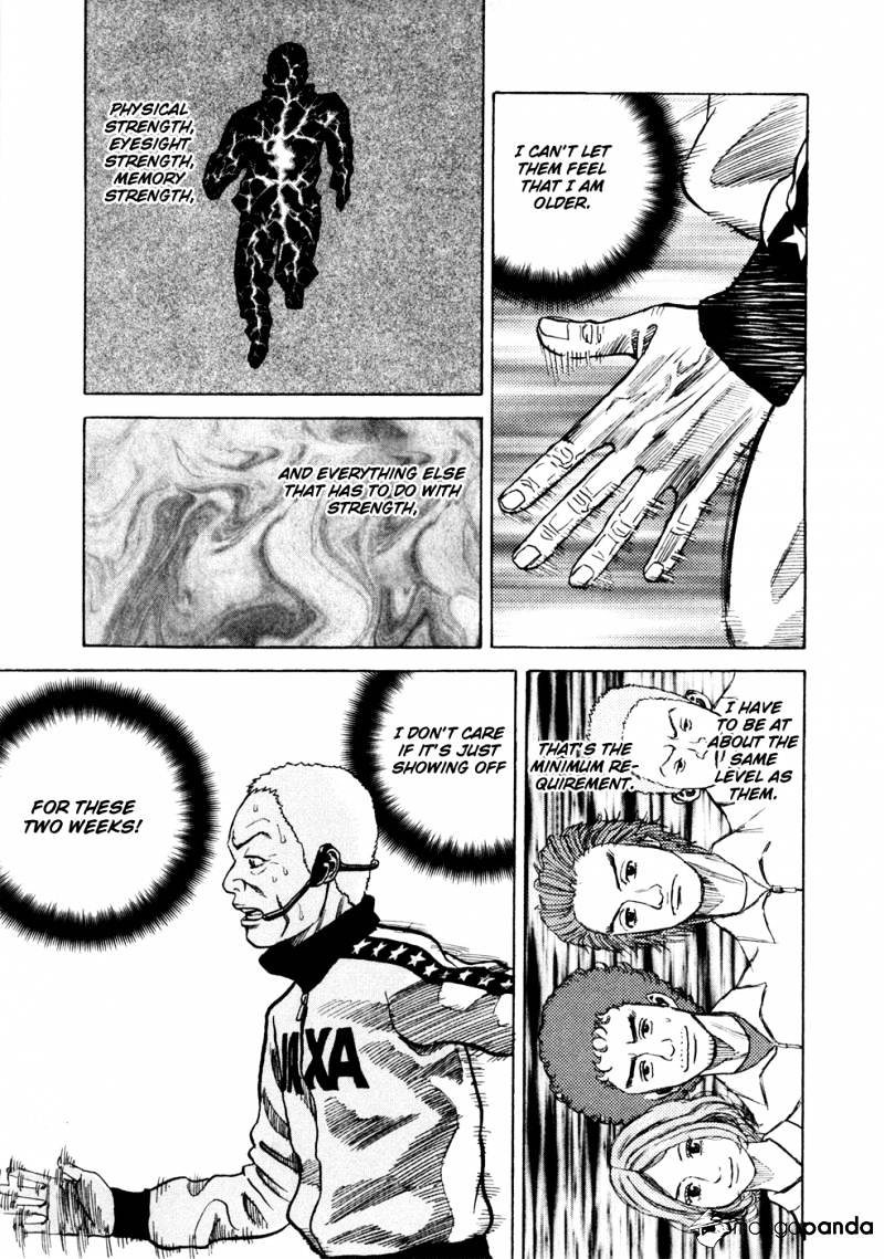 Read Uchuu Kyoudai EN Manga Online