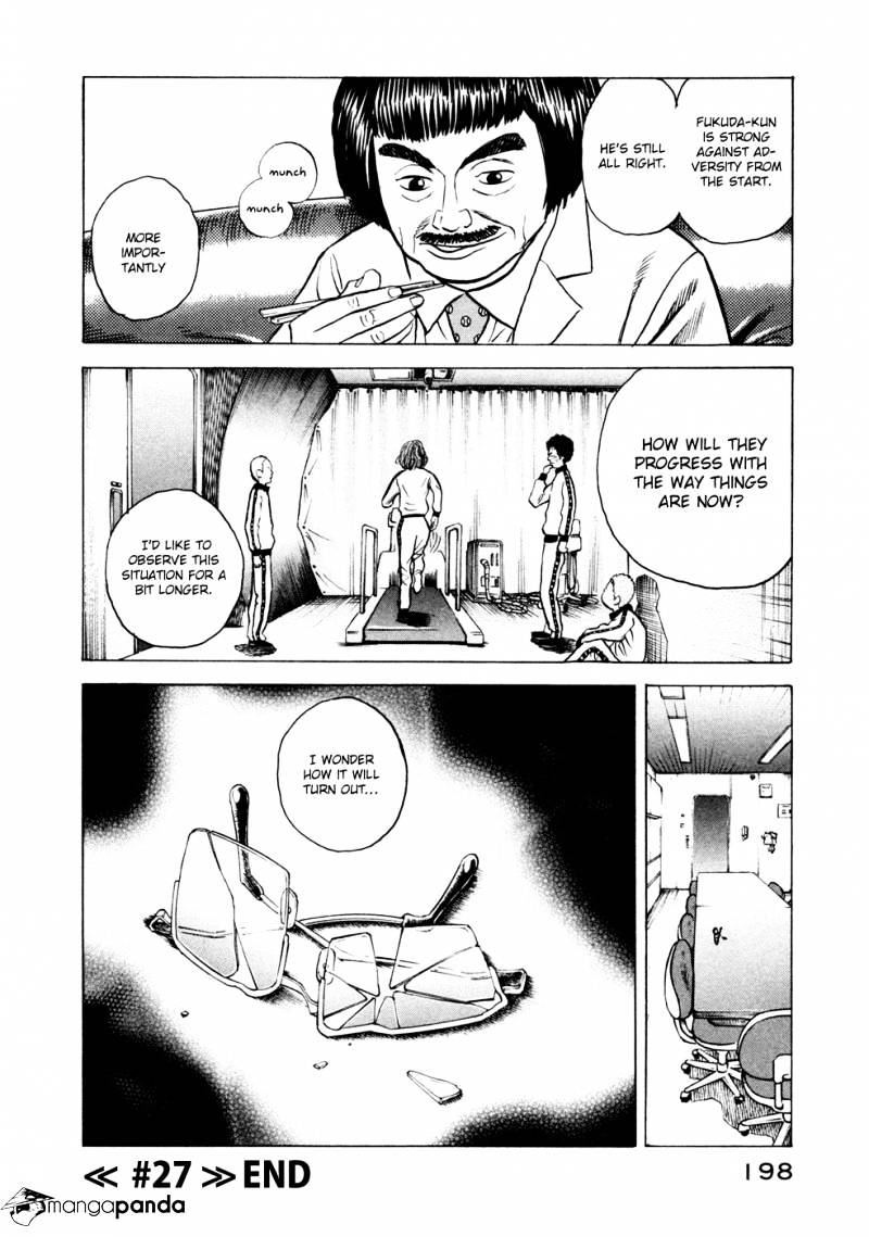 Read Uchuu Kyoudai EN Manga Online