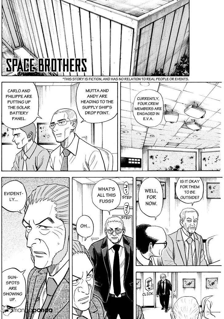 Read Uchuu Kyoudai EN Manga Online