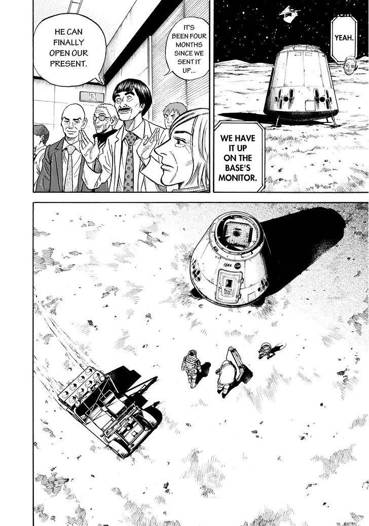 Read Uchuu Kyoudai EN Manga Online