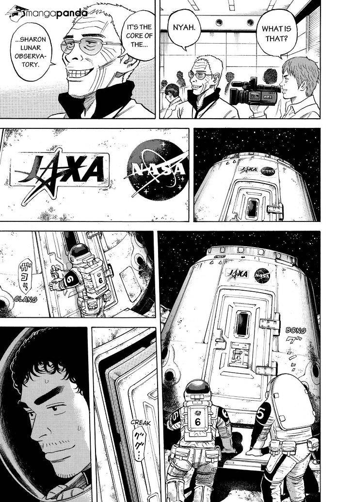 Read Uchuu Kyoudai EN Manga Online