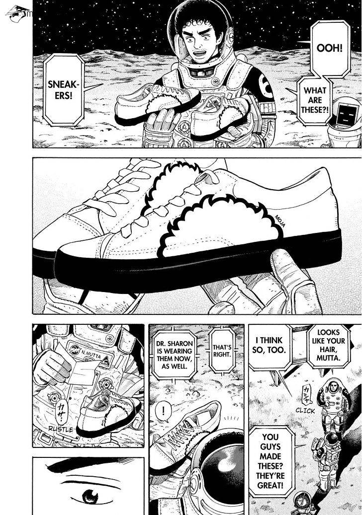 Read Uchuu Kyoudai EN Manga Online