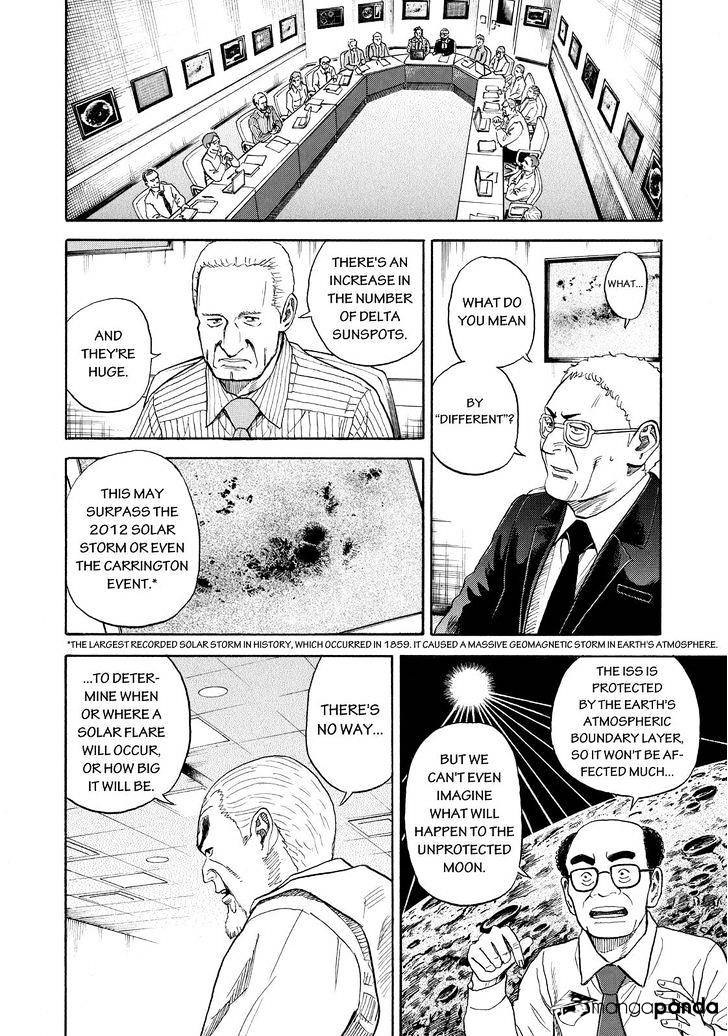 Read Uchuu Kyoudai EN Manga Online
