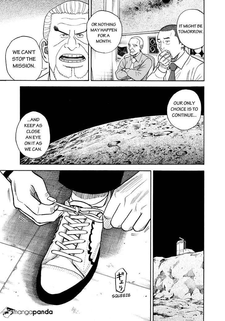Read Uchuu Kyoudai EN Manga Online
