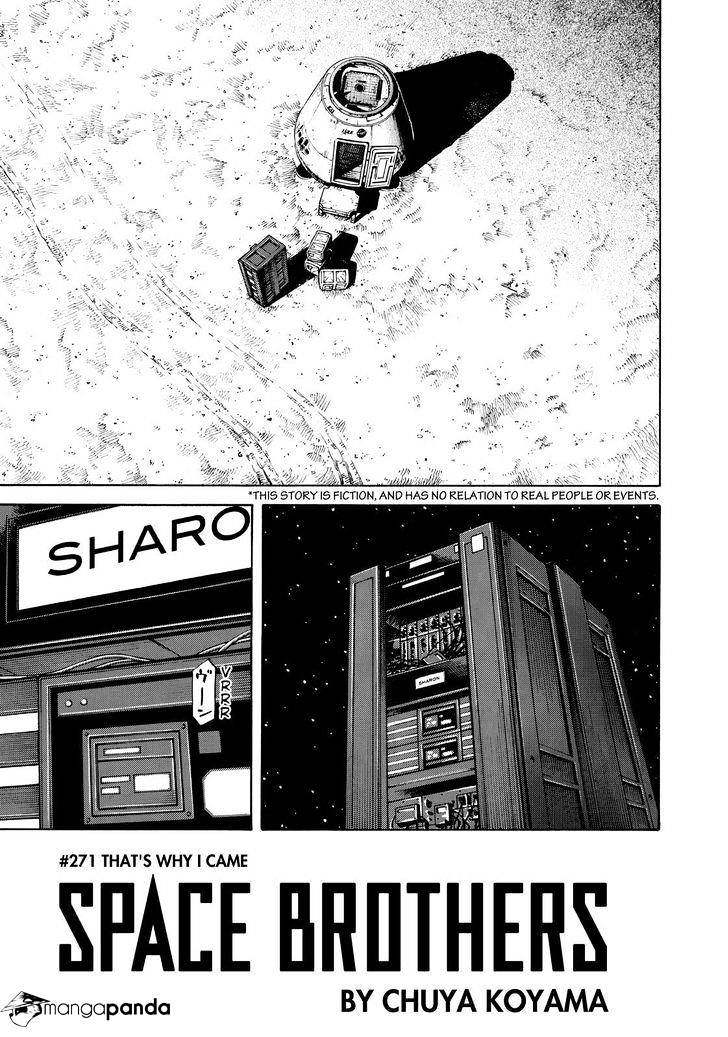 Read Uchuu Kyoudai EN Manga Online