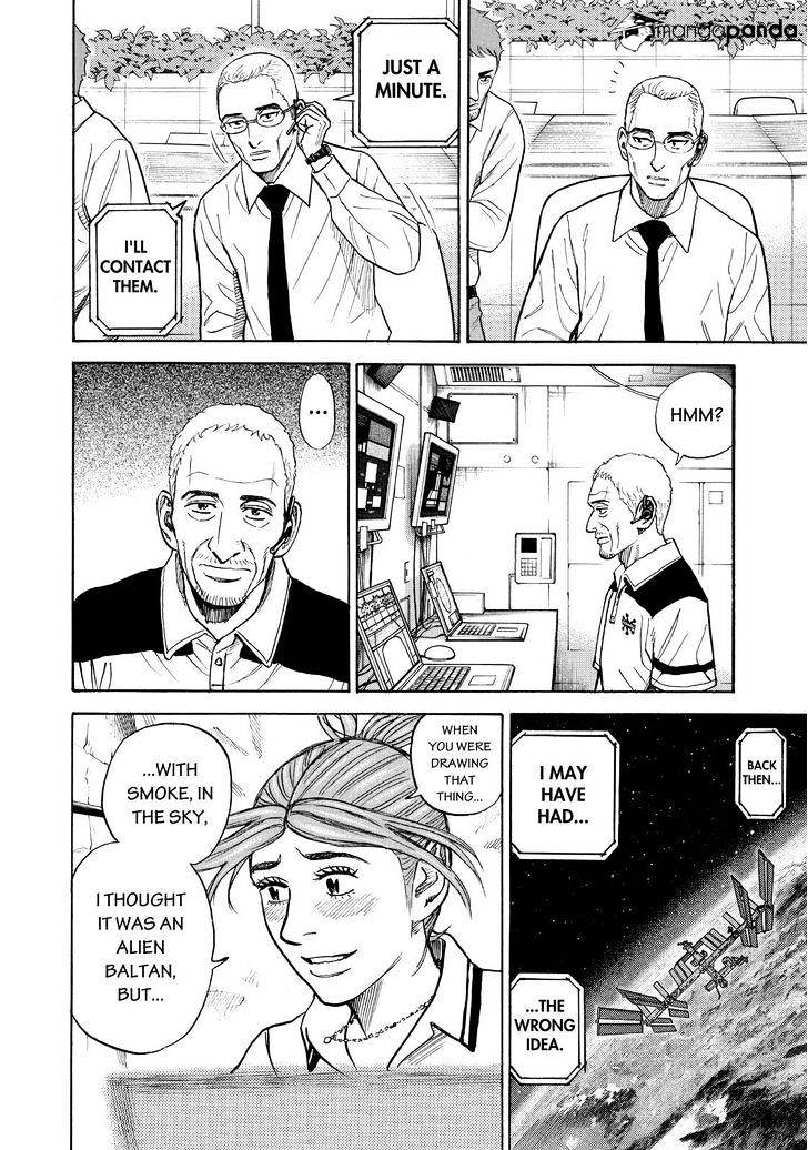 Read Uchuu Kyoudai EN Manga Online