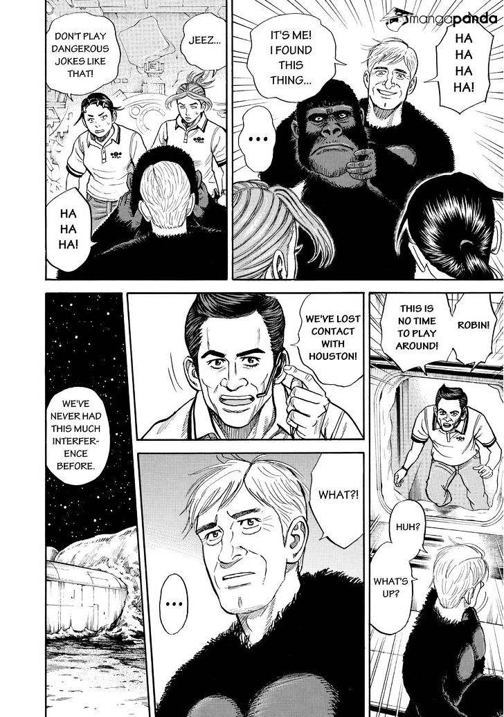 Read Uchuu Kyoudai EN Manga Online