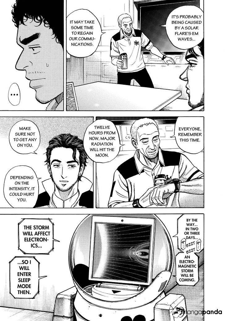 Read Uchuu Kyoudai EN Manga Online