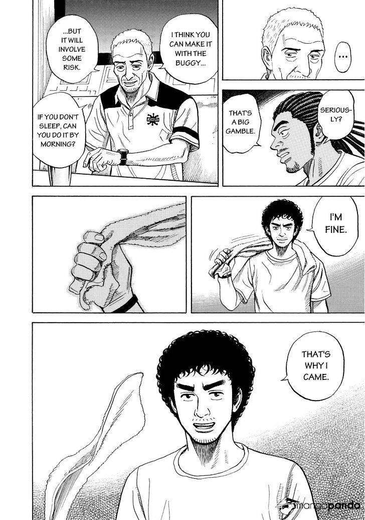 Read Uchuu Kyoudai EN Manga Online