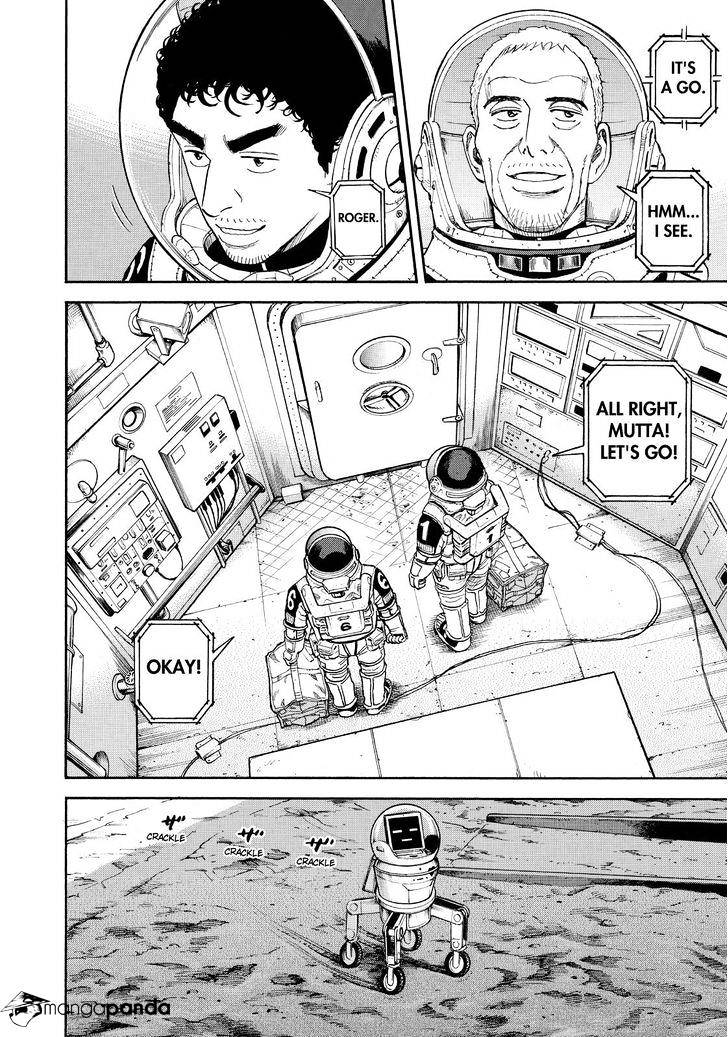 Read Uchuu Kyoudai EN Manga Online