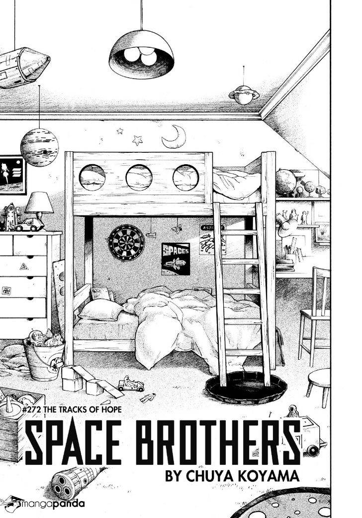 Read Uchuu Kyoudai EN Manga Online