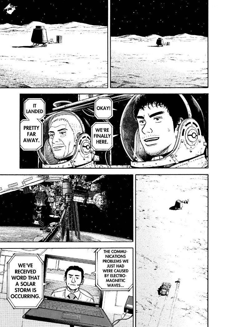 Read Uchuu Kyoudai EN Manga Online