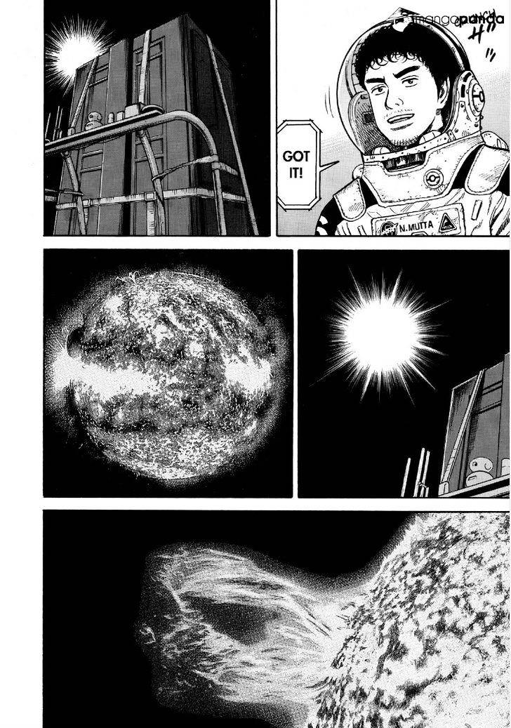 Read Uchuu Kyoudai EN Manga Online