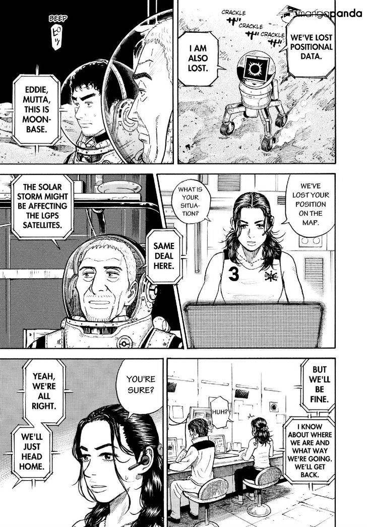 Read Uchuu Kyoudai EN Manga Online