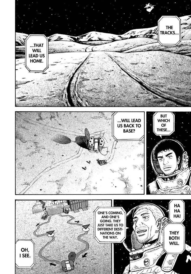 Read Uchuu Kyoudai EN Manga Online