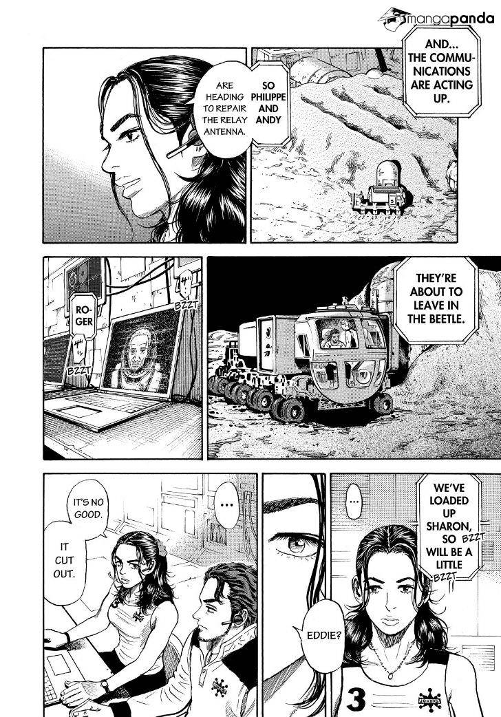 Read Uchuu Kyoudai EN Manga Online