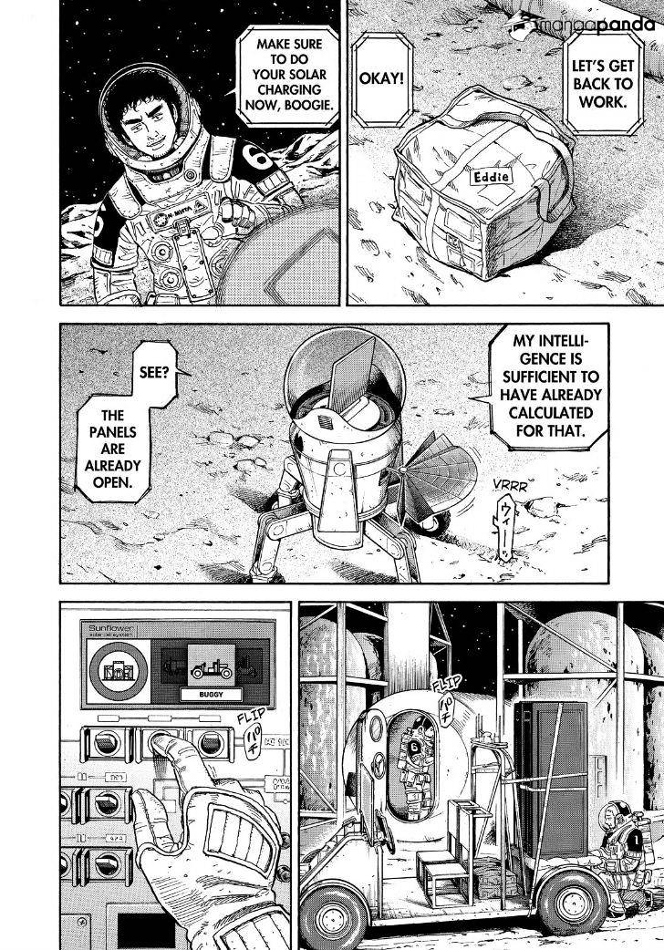 Read Uchuu Kyoudai EN Manga Online