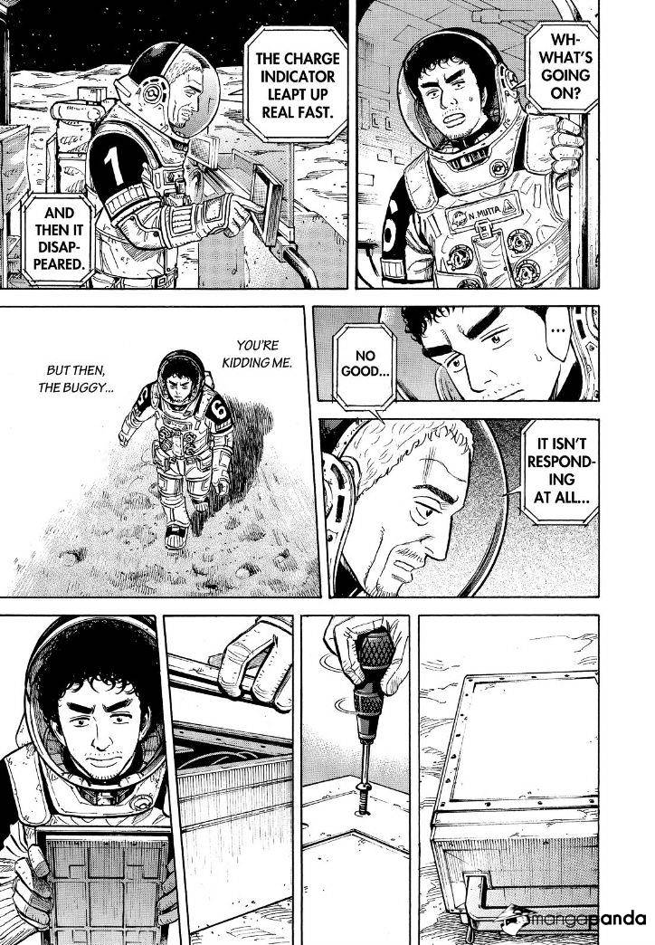 Read Uchuu Kyoudai EN Manga Online