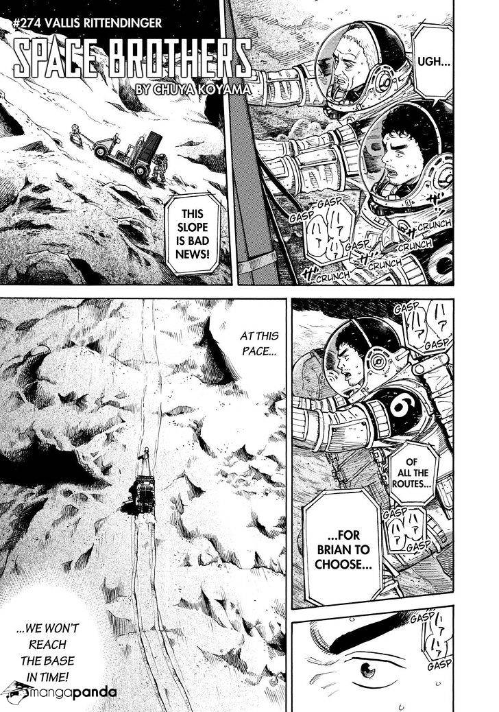 Read Uchuu Kyoudai EN Manga Online