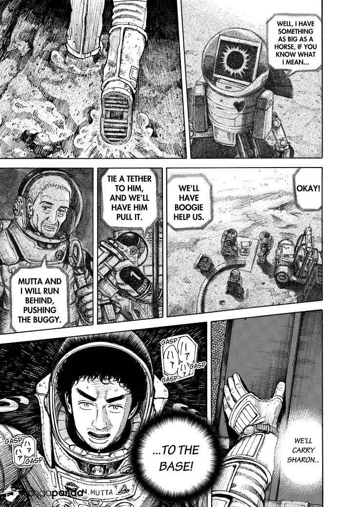 Read Uchuu Kyoudai EN Manga Online