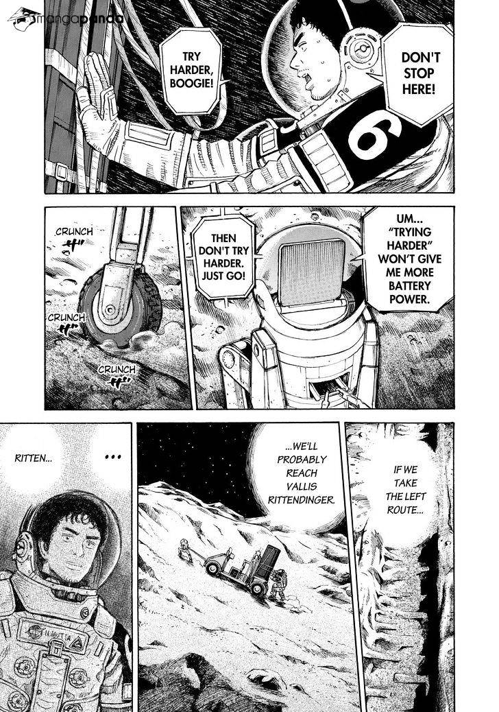 Read Uchuu Kyoudai EN Manga Online