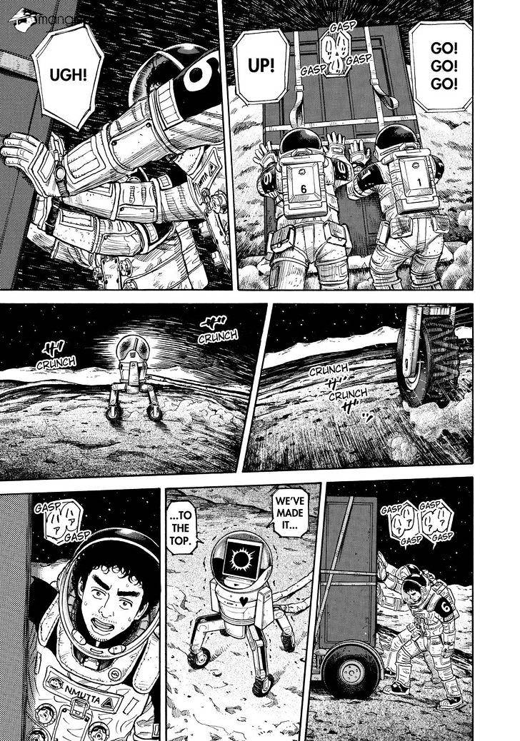 Read Uchuu Kyoudai EN Manga Online