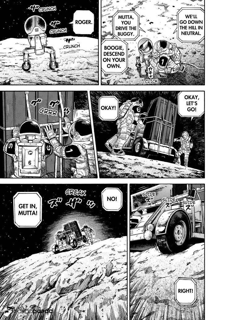 Read Uchuu Kyoudai EN Manga Online