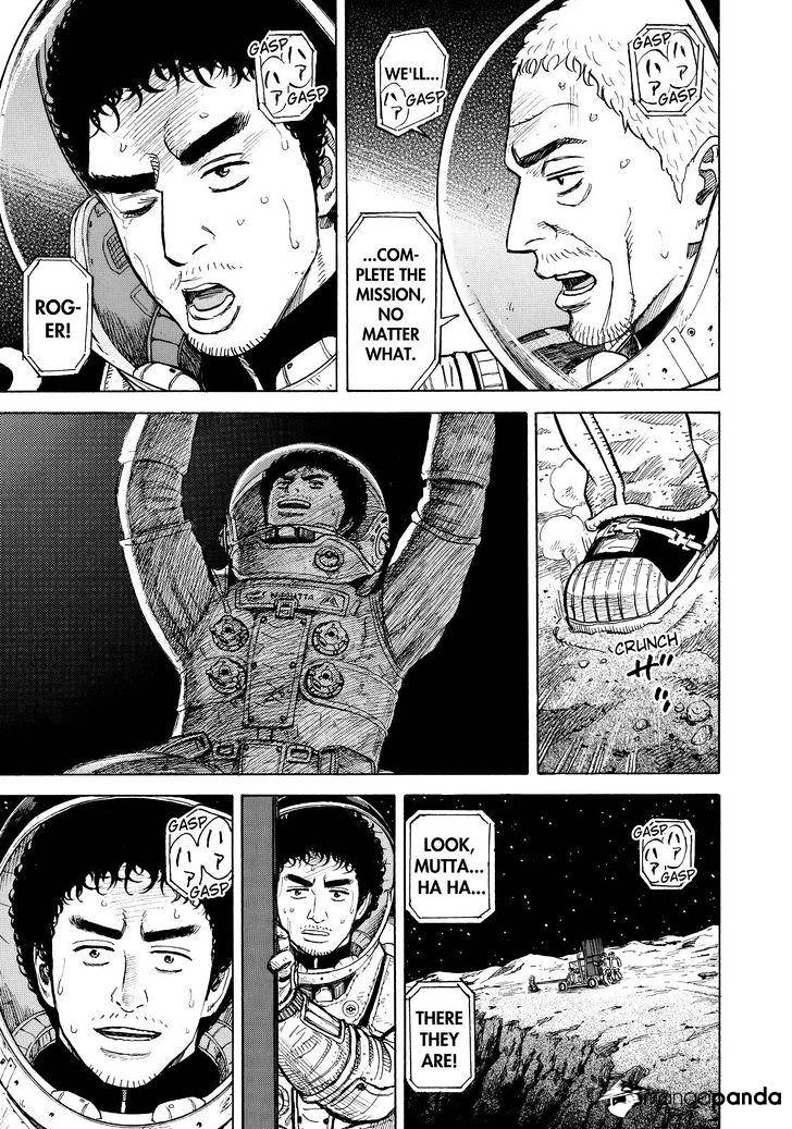 Read Uchuu Kyoudai EN Manga Online