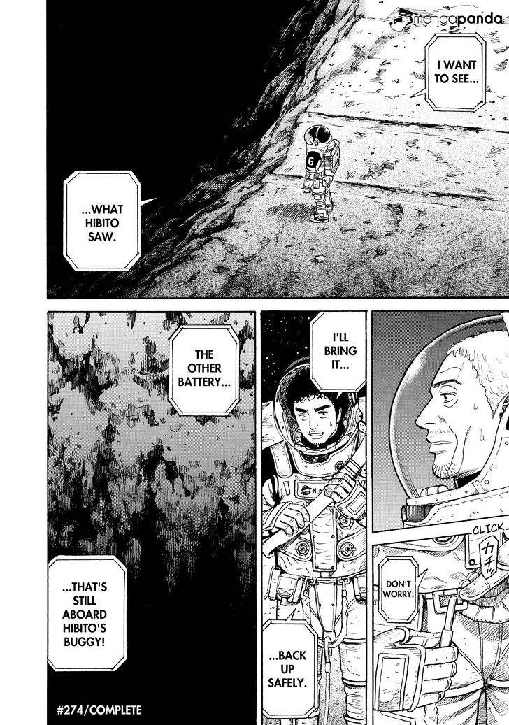 Read Uchuu Kyoudai EN Manga Online