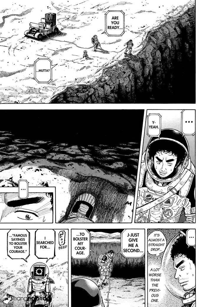Read Uchuu Kyoudai EN Manga Online