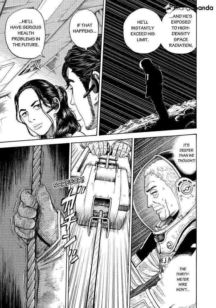 Read Uchuu Kyoudai EN Manga Online