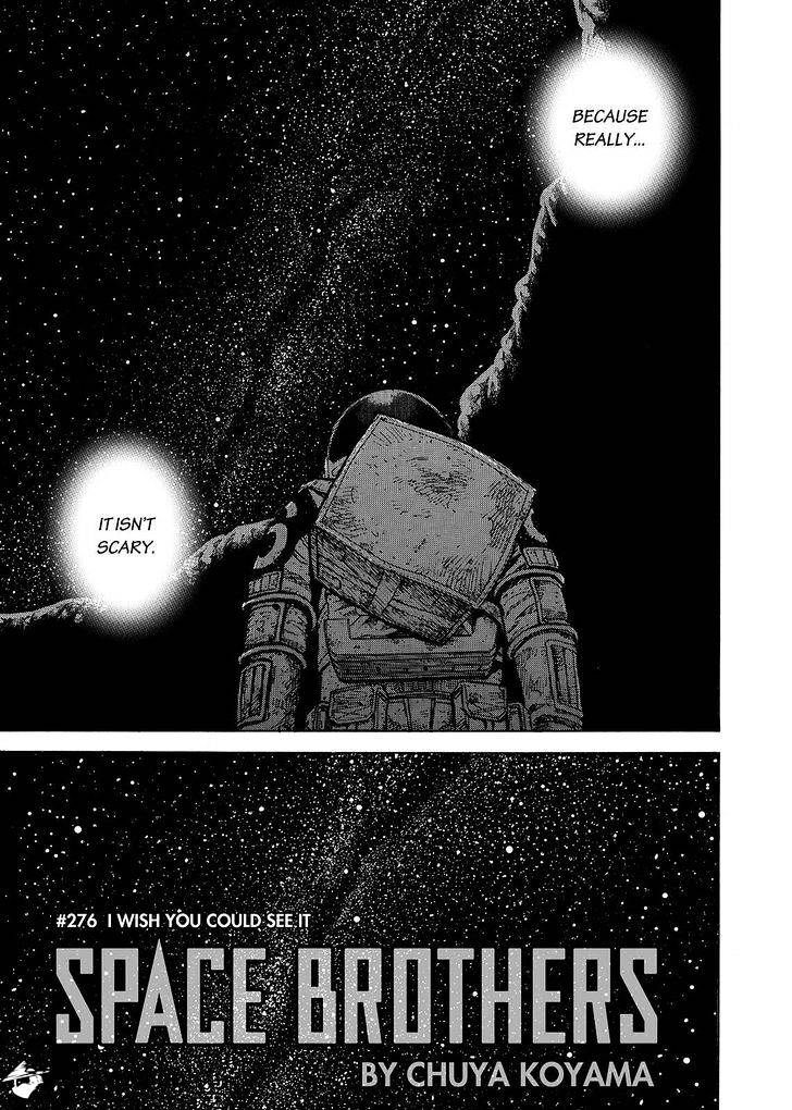 Read Uchuu Kyoudai EN Manga Online