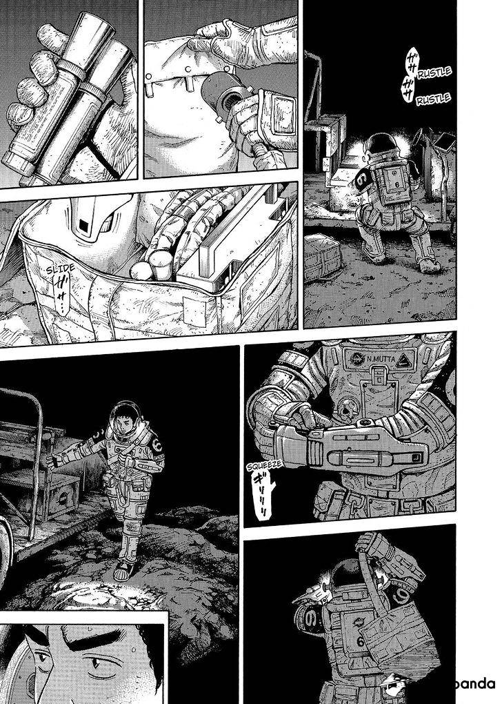 Read Uchuu Kyoudai EN Manga Online