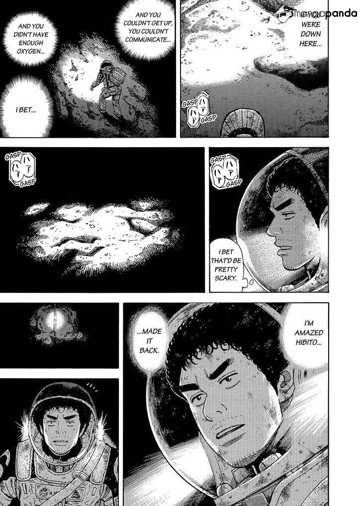 Read Uchuu Kyoudai EN Manga Online
