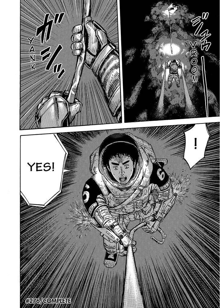 Read Uchuu Kyoudai EN Manga Online