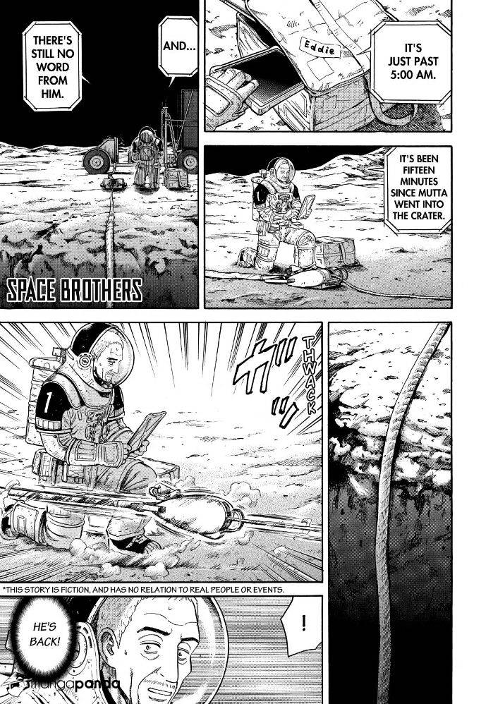 Read Uchuu Kyoudai EN Manga Online