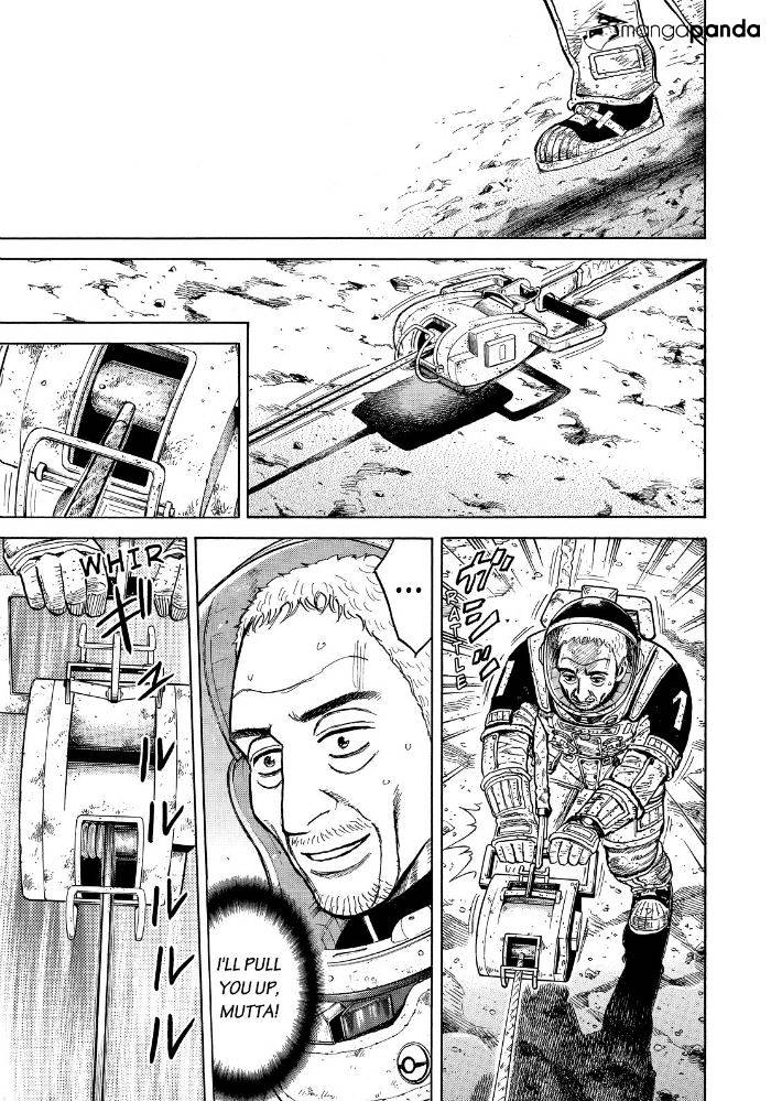 Read Uchuu Kyoudai EN Manga Online
