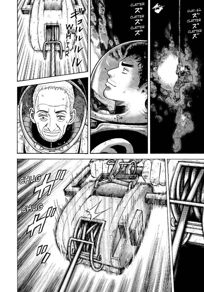 Read Uchuu Kyoudai EN Manga Online