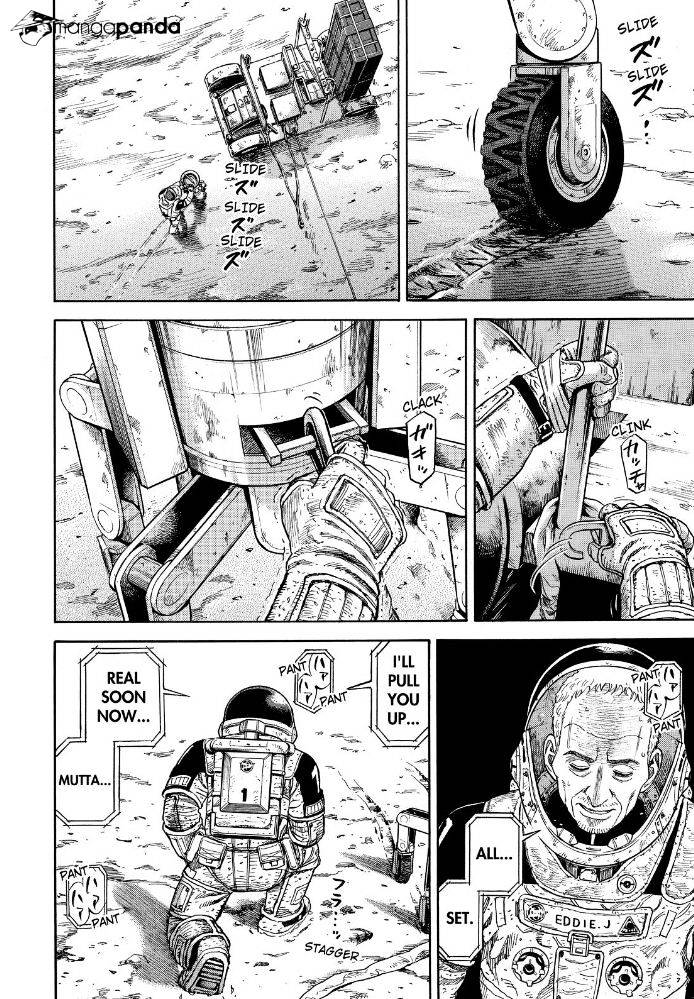 Read Uchuu Kyoudai EN Manga Online