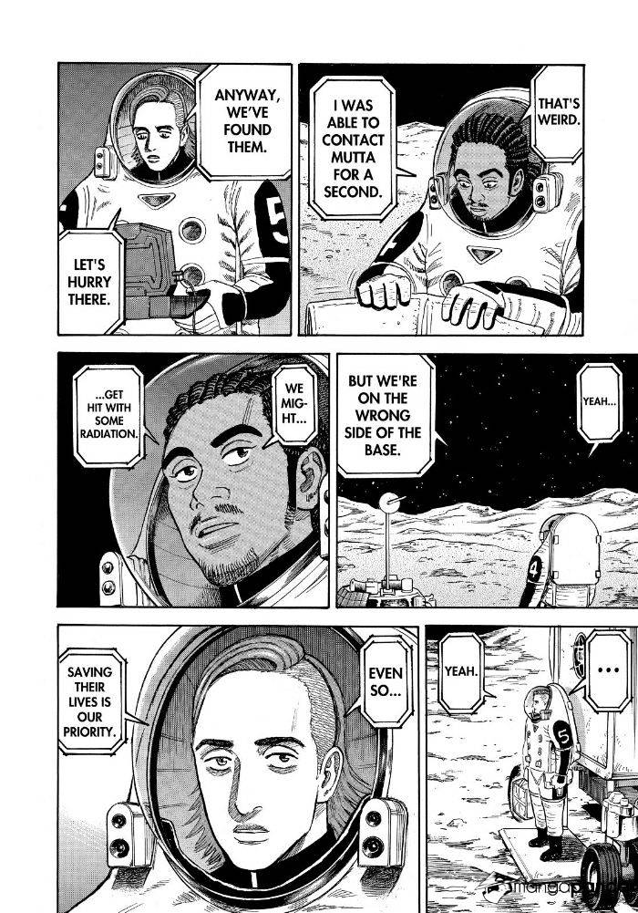 Read Uchuu Kyoudai EN Manga Online