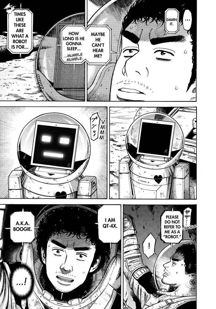 Read Uchuu Kyoudai EN Manga Online
