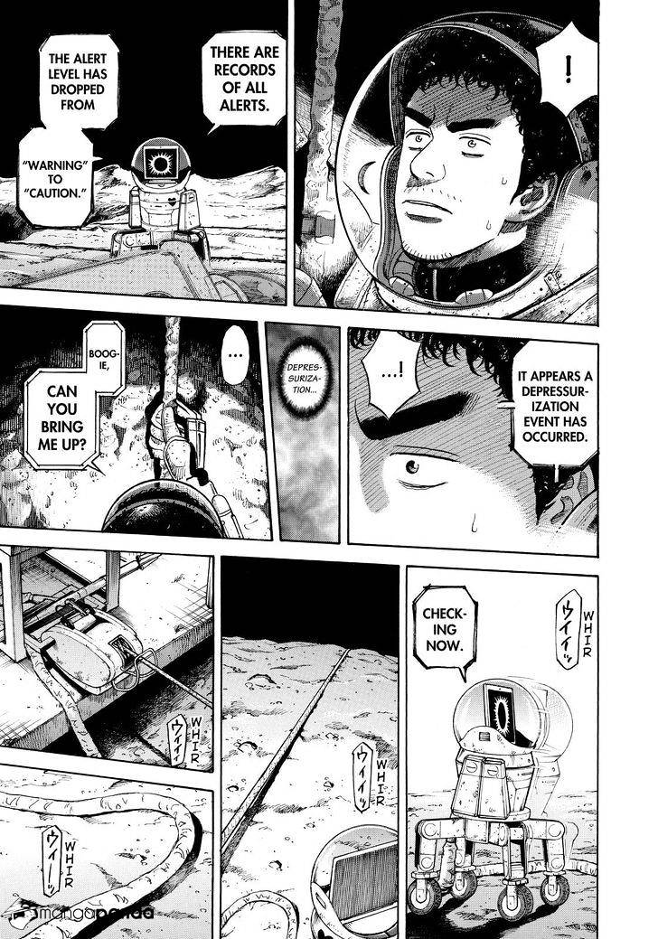 Read Uchuu Kyoudai EN Manga Online