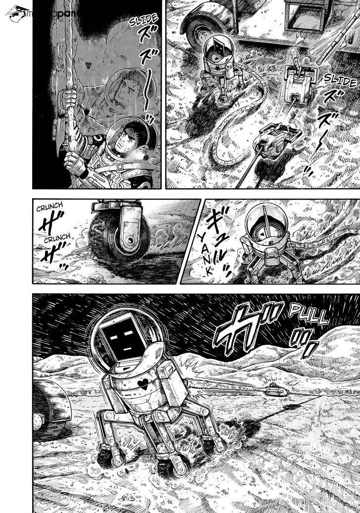 Read Uchuu Kyoudai EN Manga Online