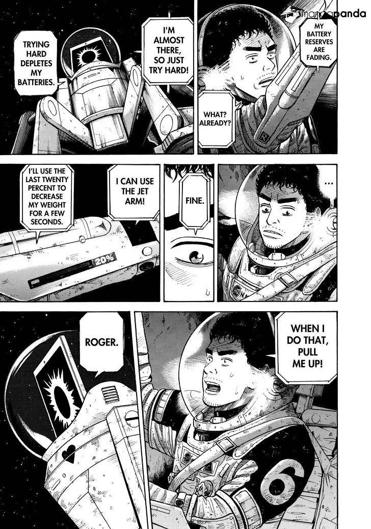 Read Uchuu Kyoudai EN Manga Online