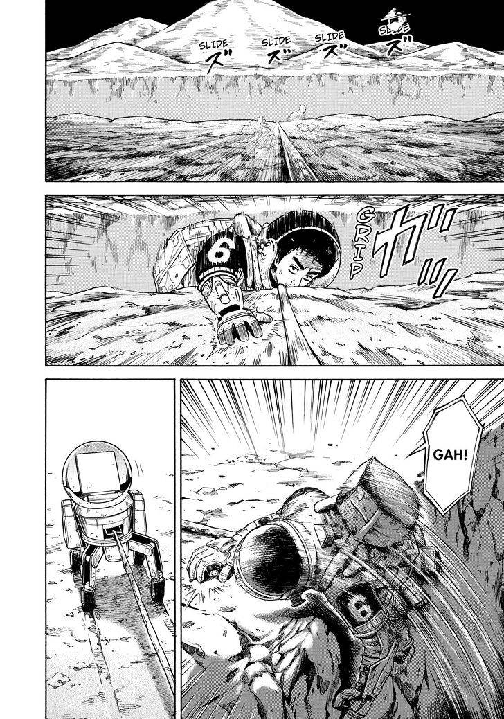 Read Uchuu Kyoudai EN Manga Online