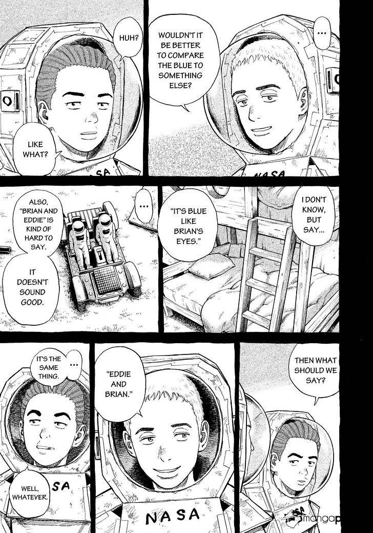 Read Uchuu Kyoudai EN Manga Online