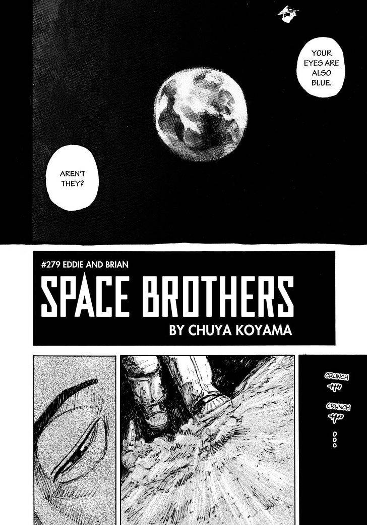 Read Uchuu Kyoudai EN Manga Online