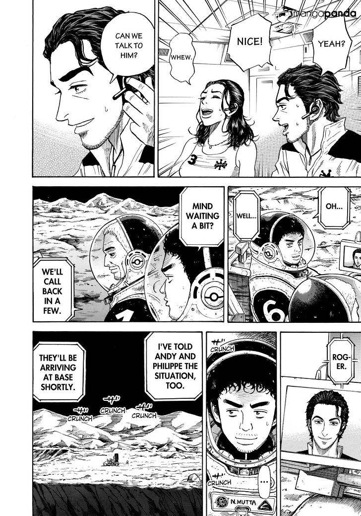 Read Uchuu Kyoudai EN Manga Online