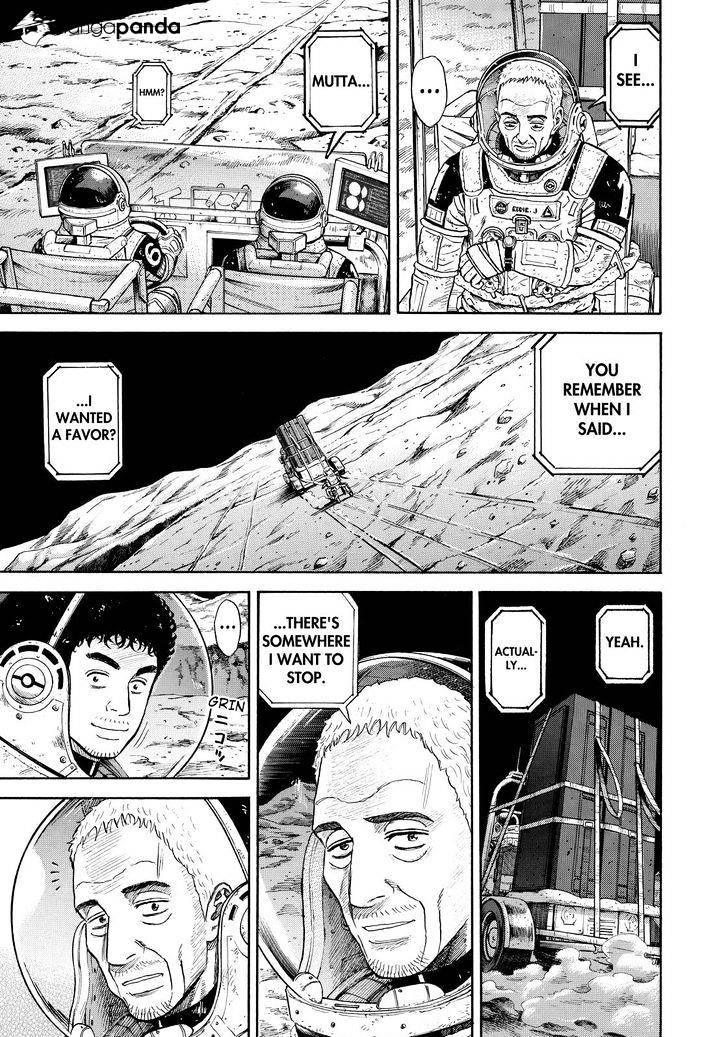Read Uchuu Kyoudai EN Manga Online