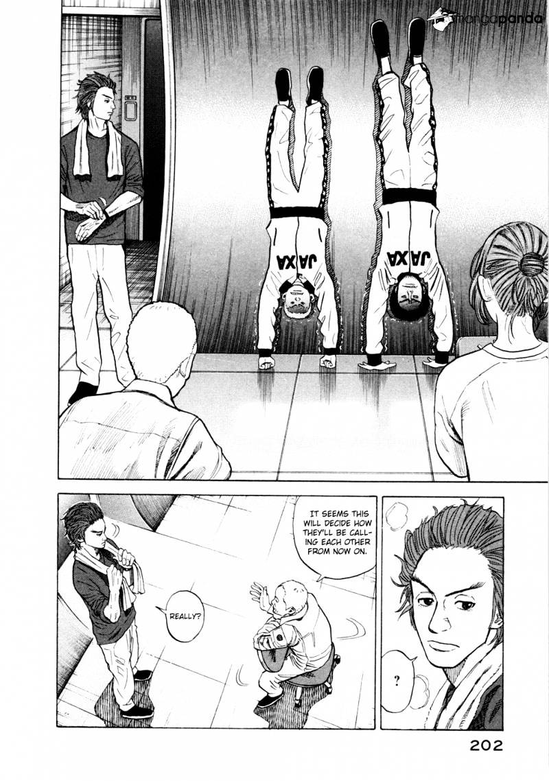 Read Uchuu Kyoudai EN Manga Online